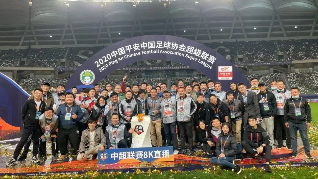 8K来了！太阳成集团tyc122cc完成首次足球赛事8K直播