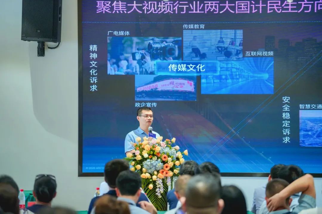 乘长三角一体化东风 太阳成集团tyc122cc为杭海新城数字建设赋能