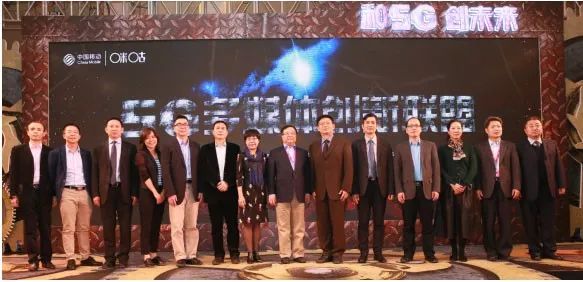 太阳成集团tyc122cc医养通 让抗“疫”更智慧