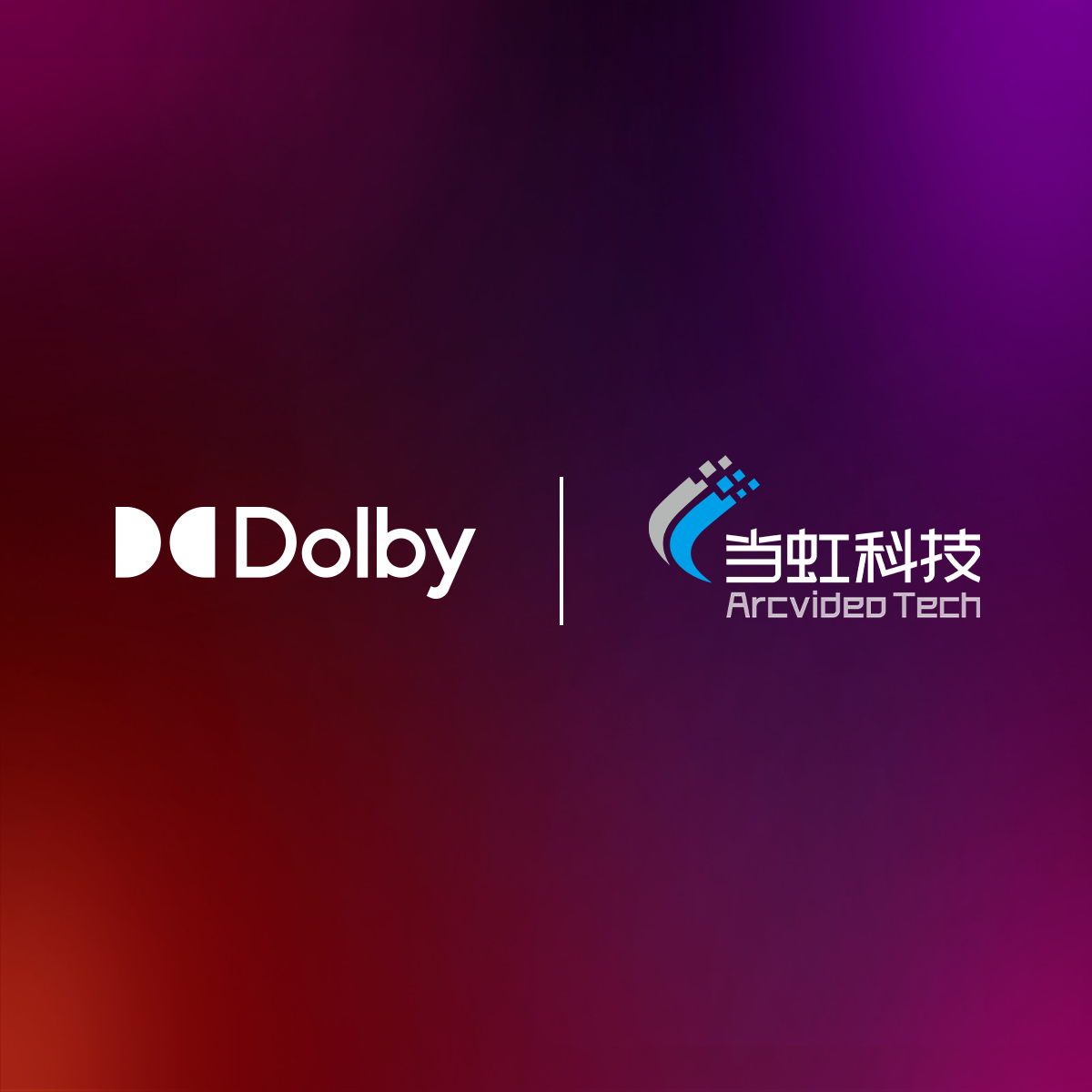 首款支持“杜比全景声+杜比视界”的编码器,带来什么样的体验?