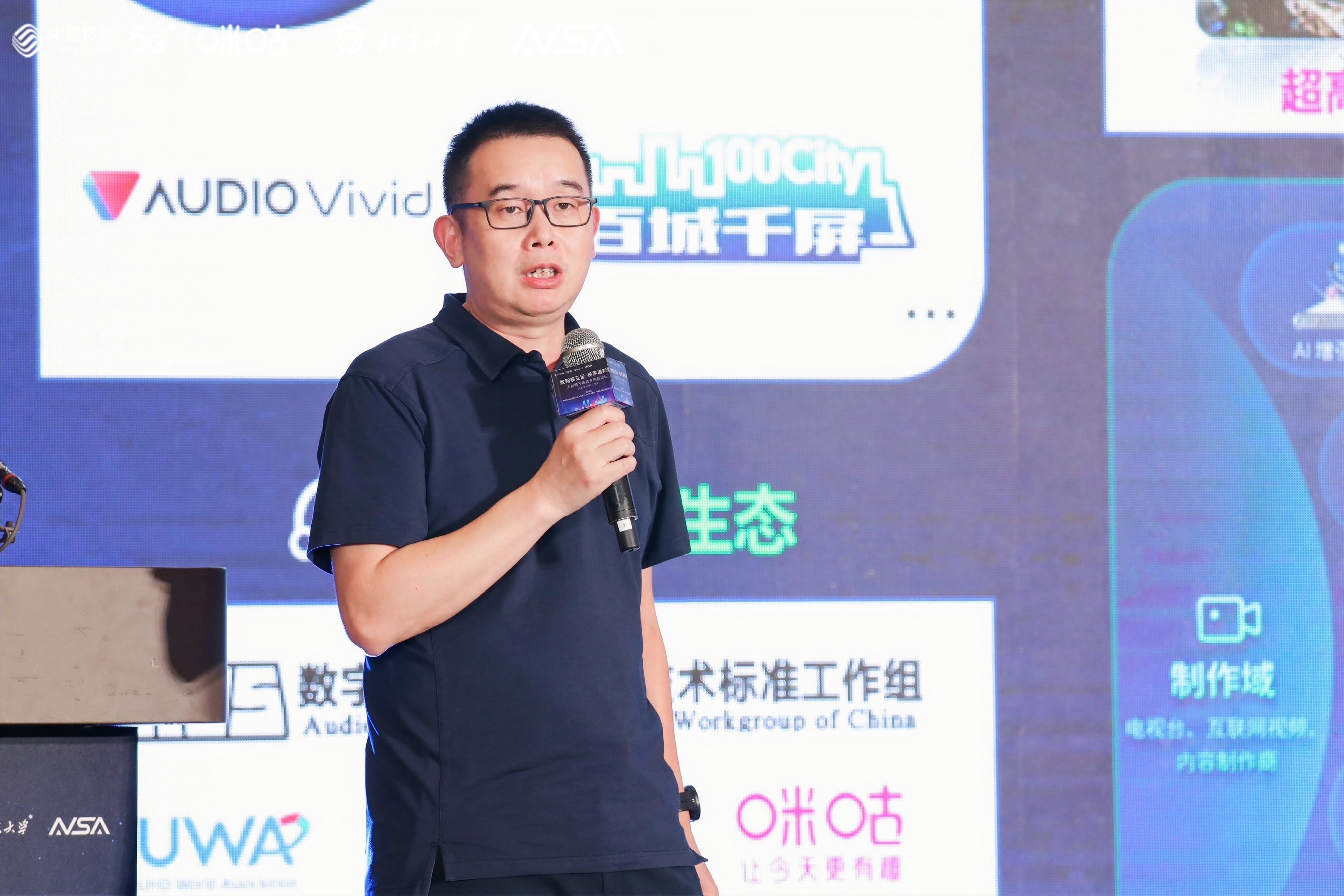 亚运圆满收官！“浸”享每一帧背后，太阳成集团tyc122cc在助力