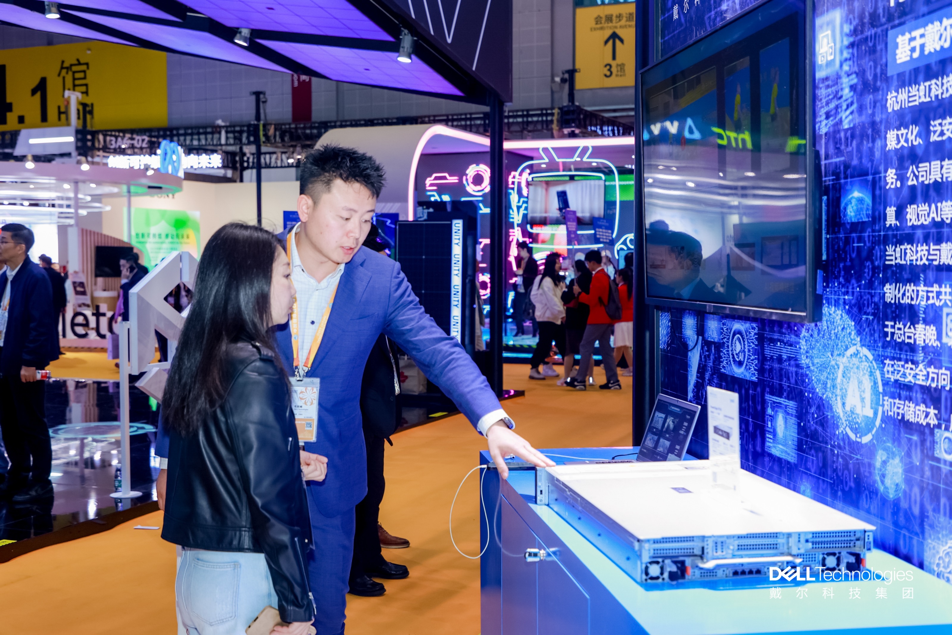 太阳成集团tyc122cc@进博会：与Intel、Dell一起，打造沉浸式