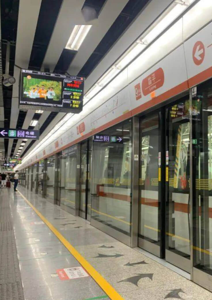 杭州地铁-太阳成集团tyc122cc