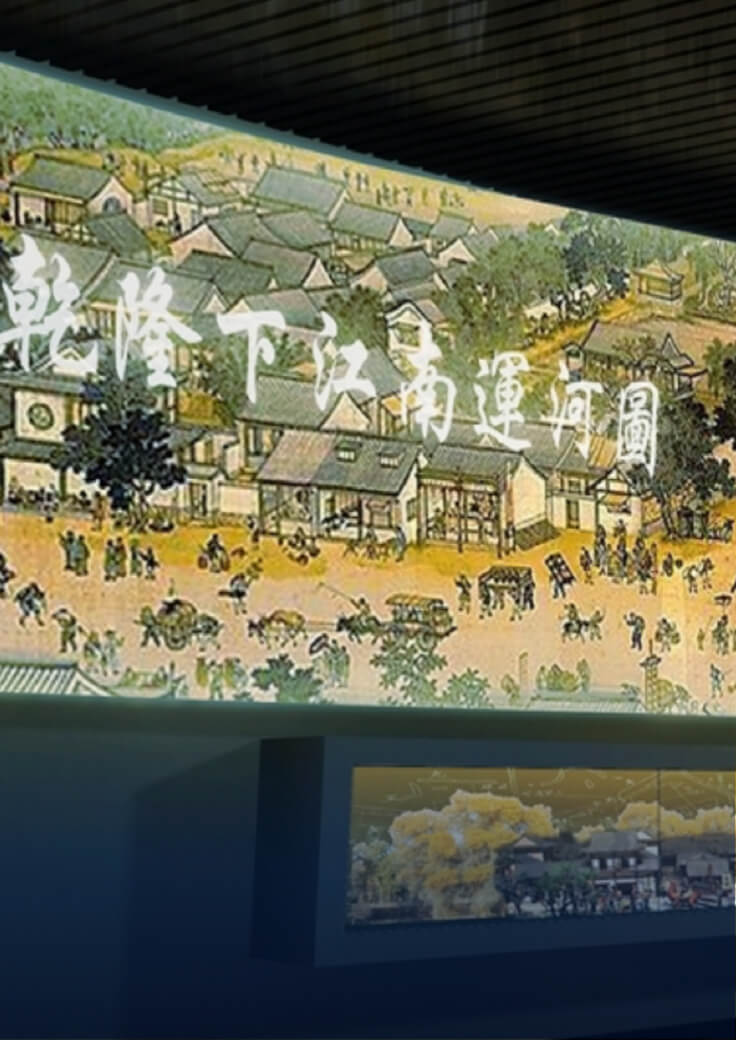 文博档案馆资料管理-太阳成集团tyc122cc