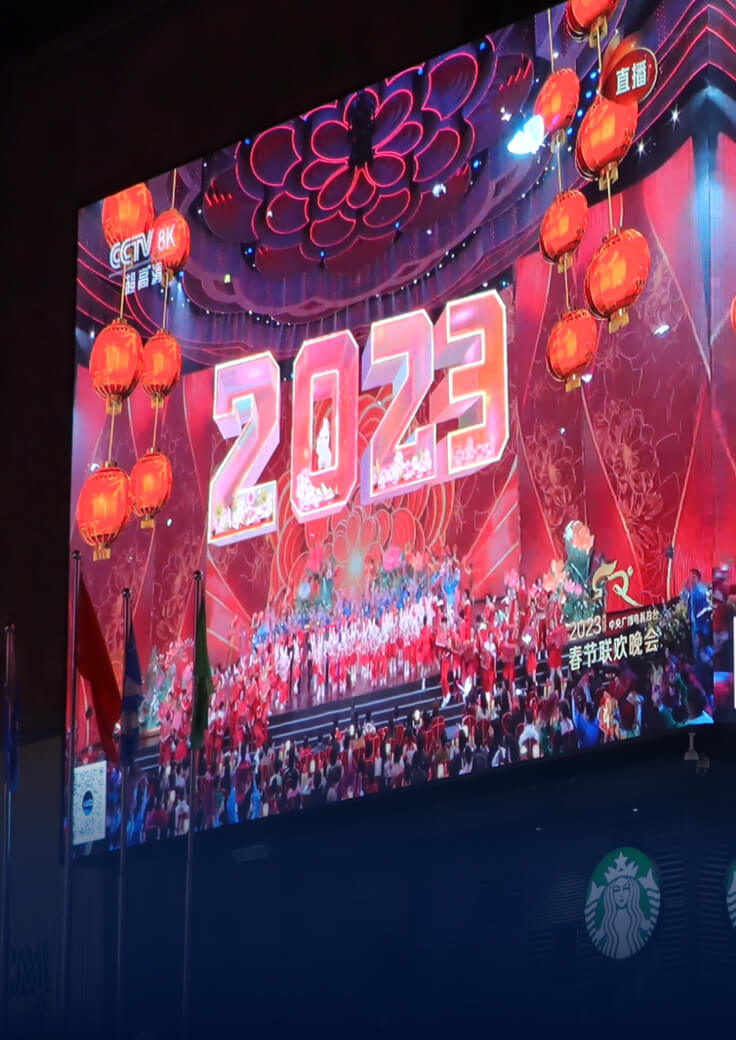 综艺文化晚会远程直播-太阳成集团tyc122cc