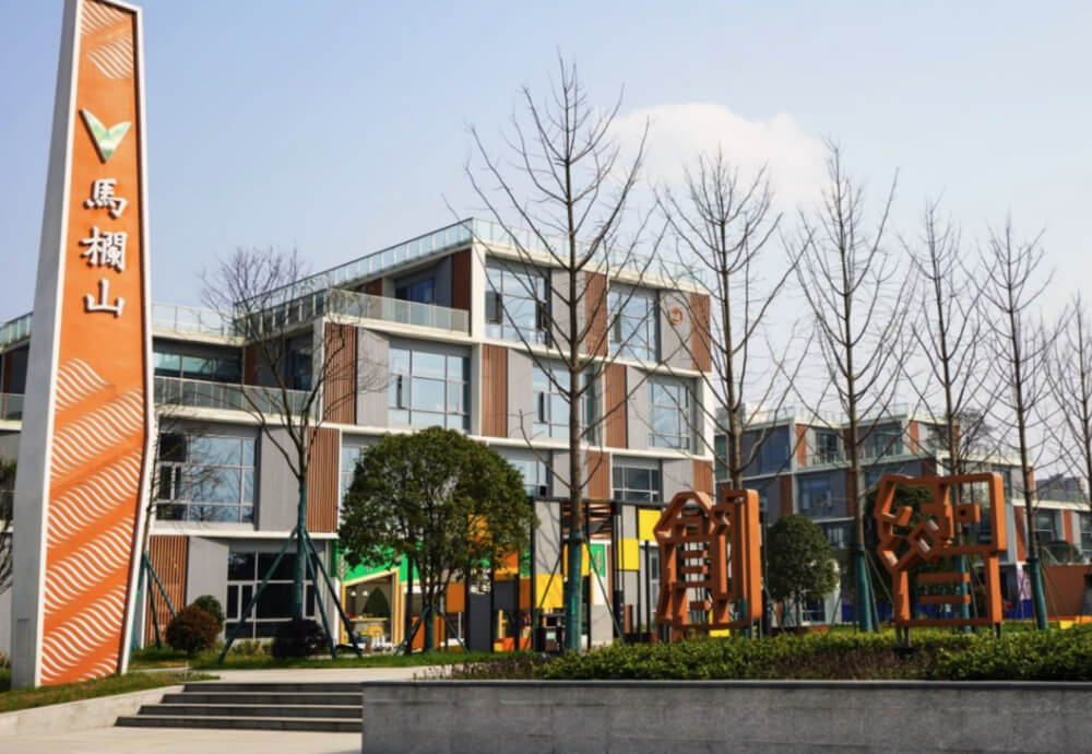 马栏山视频产业园综合视听平台-太阳成集团tyc122cc