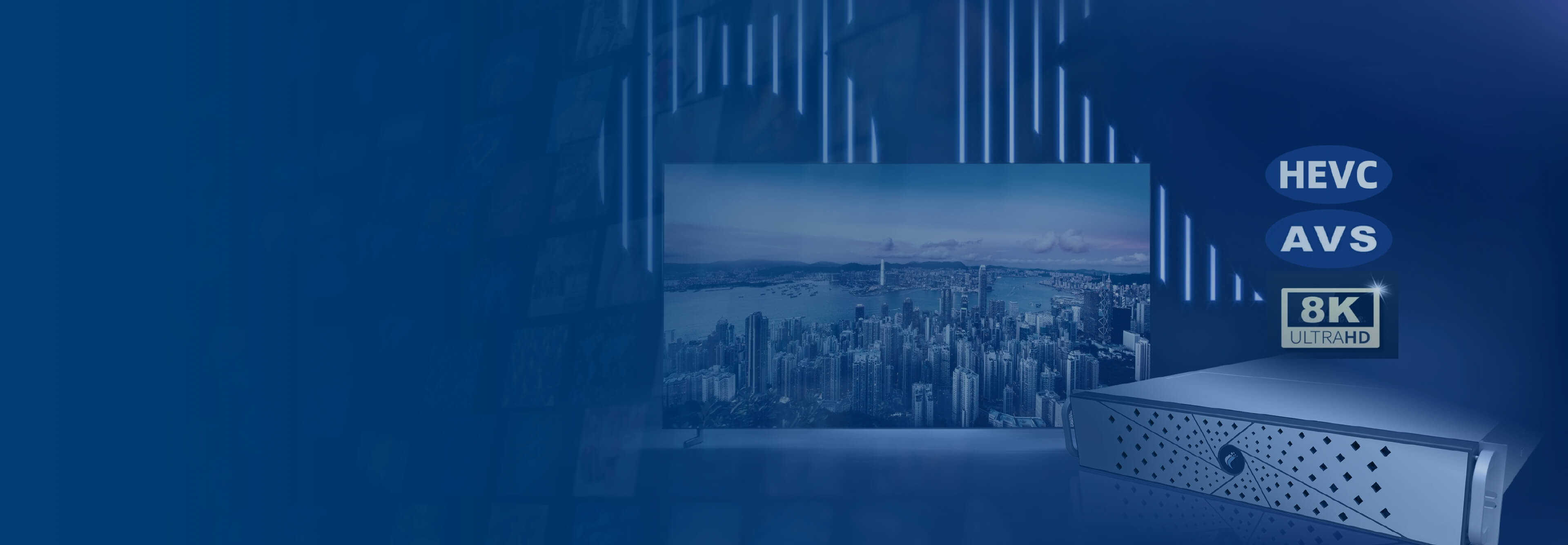 5G+4K/8K超高清制播-太阳成集团tyc122cc