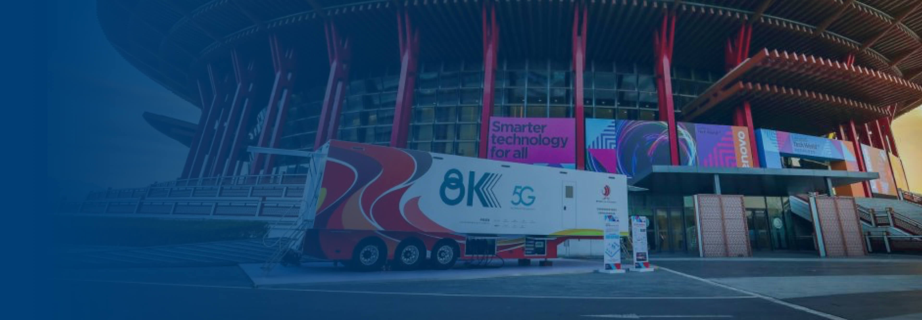 5G+4K/8K超高清制播-太阳成集团tyc122cc