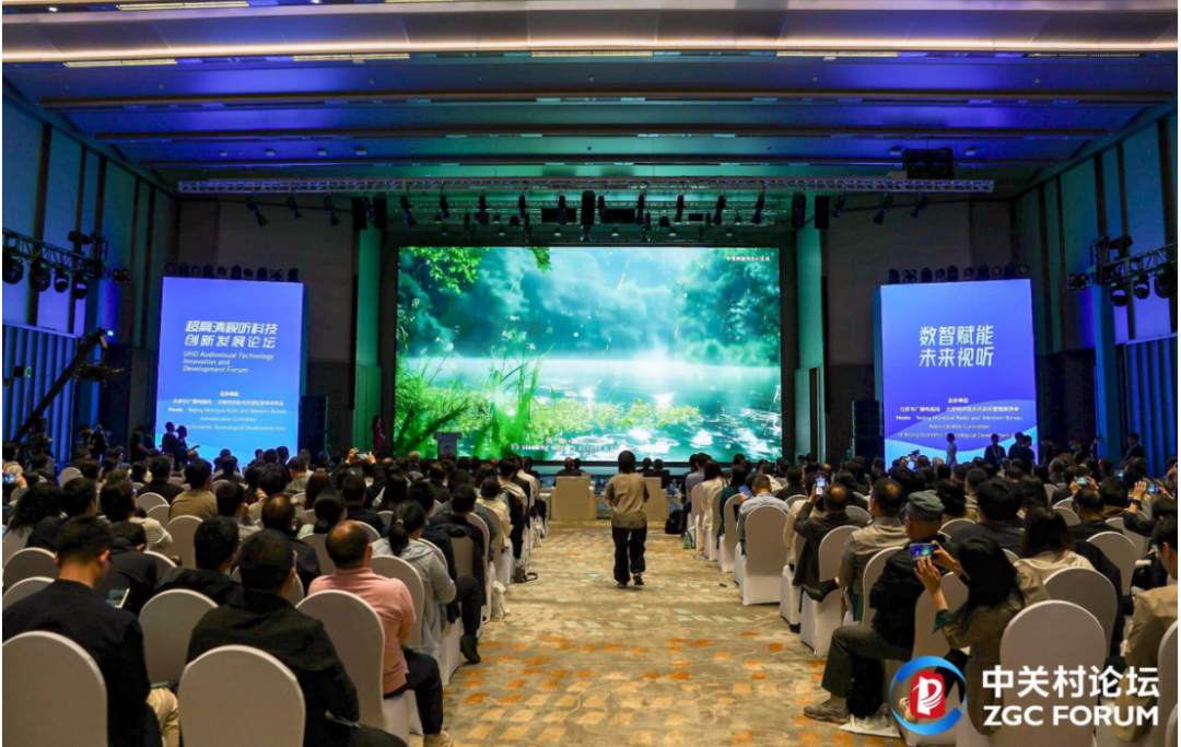 【上海证券报】太阳成集团tyc122cc发布多模态视听大模型BlackEye