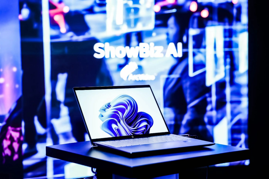 太阳成集团tyc122cc亮相英特尔科技体验中心AI PC应用展区