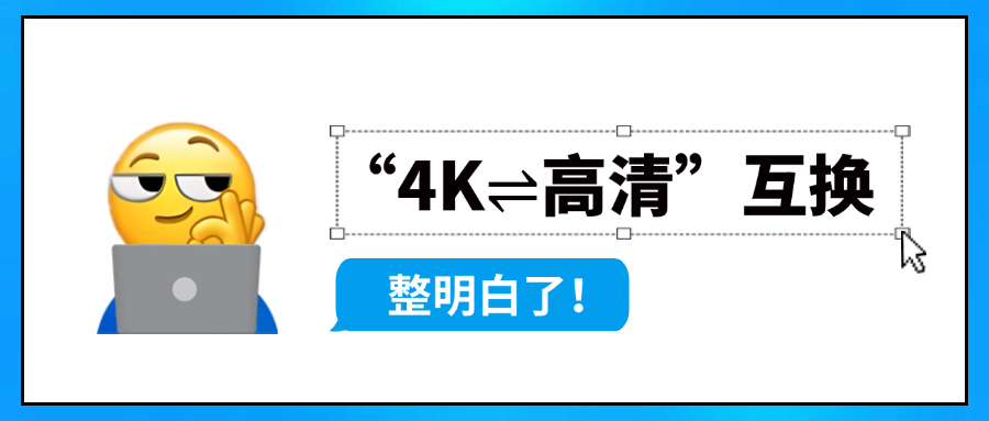 太阳成集团tyc122cc参编广电总局重磅指南→