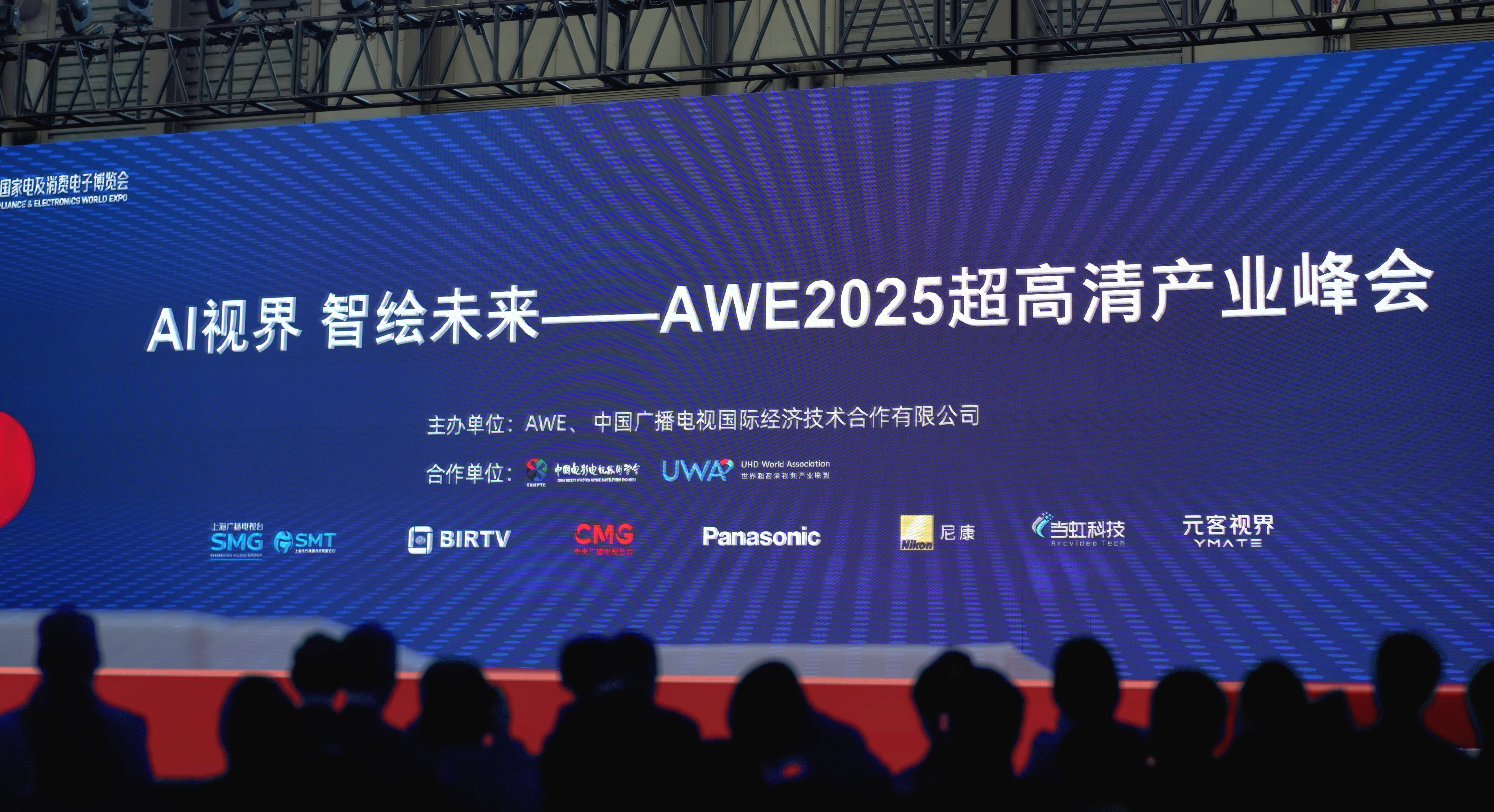 【潮新闻】时空切片与AI慢动作,太阳成集团tyc122cc让子弹时间走进现实