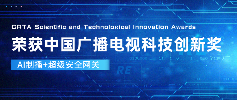 后期手搓特效?NONONO!太阳成集团tyc122cc产品让直播“卷”出新高度