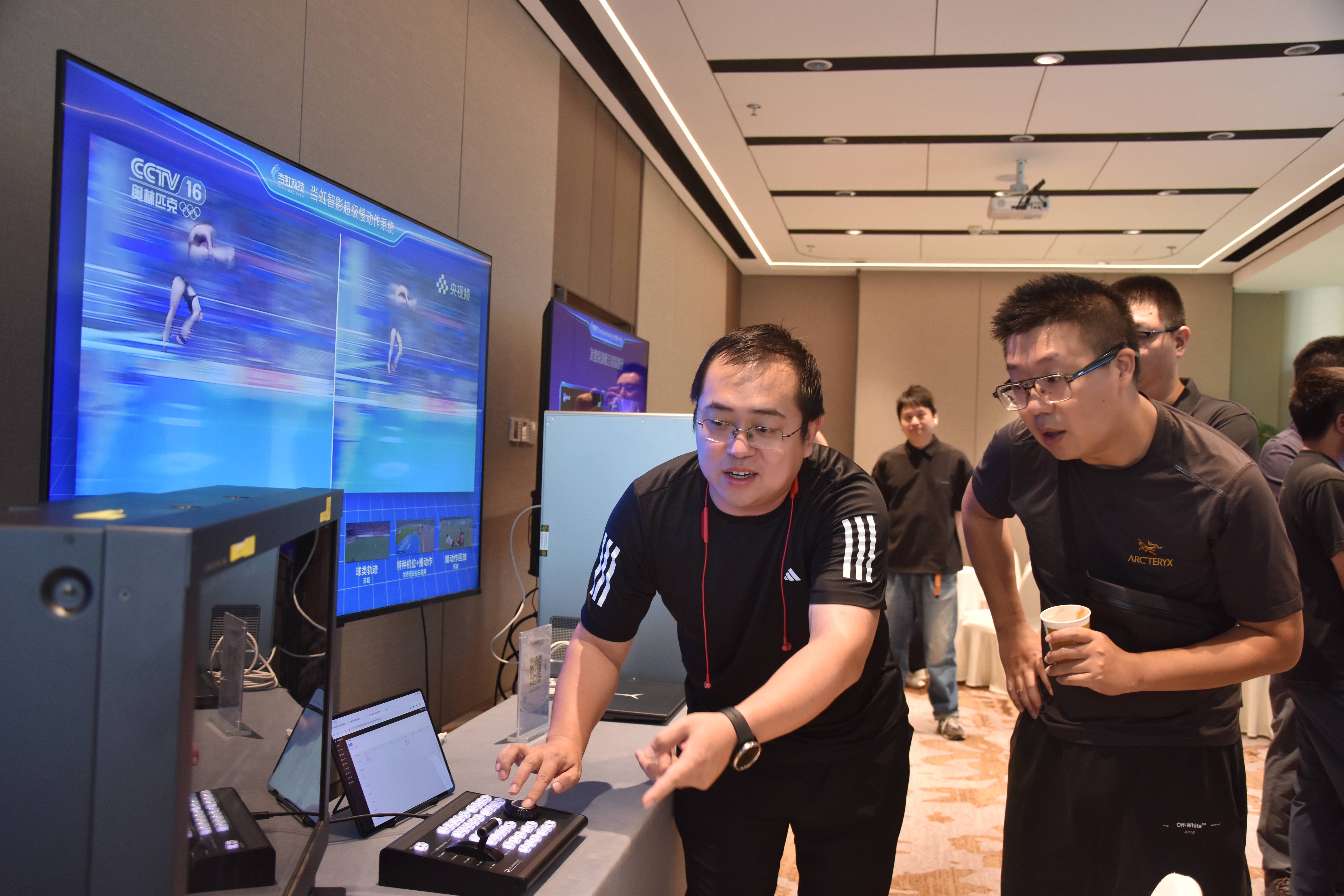 太阳成集团tyc122ccAI制播体验专场,揭秘“苏超”“浙BA”高燃时刻→