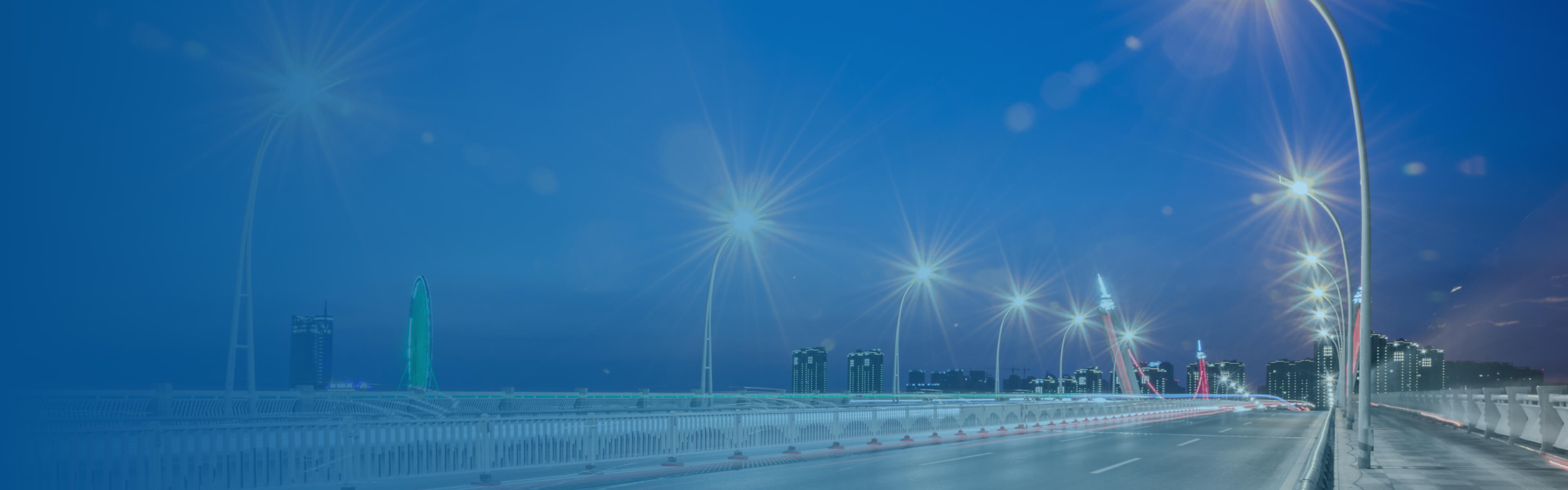 当虹物联网节能智慧路灯