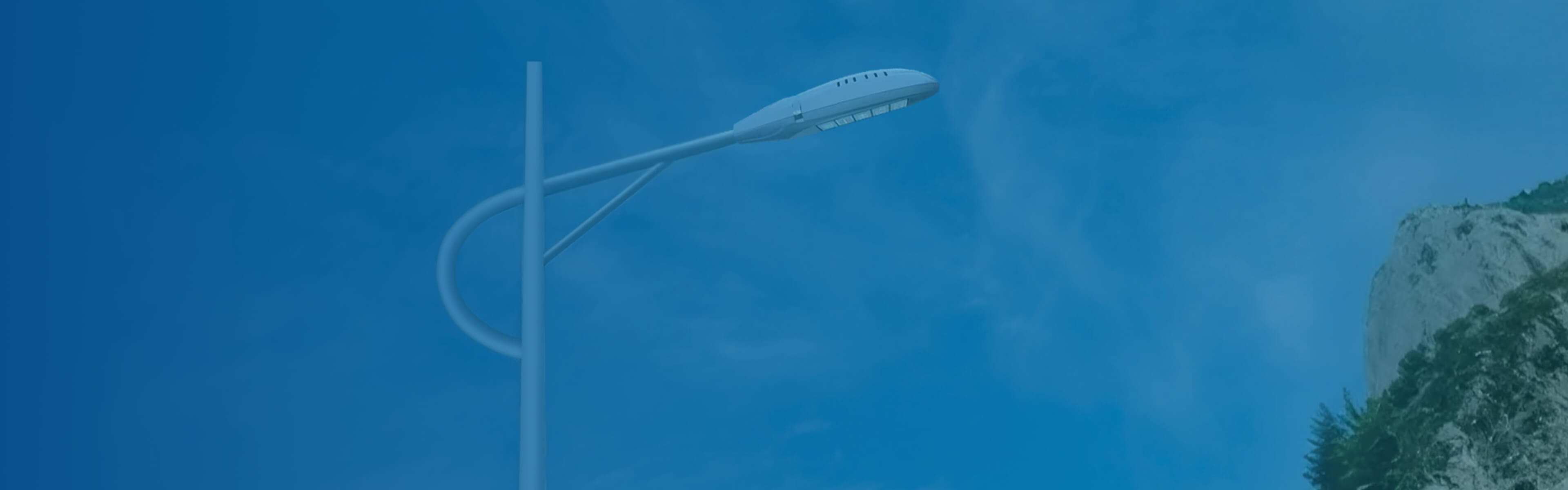 市电物联网节能路灯系列