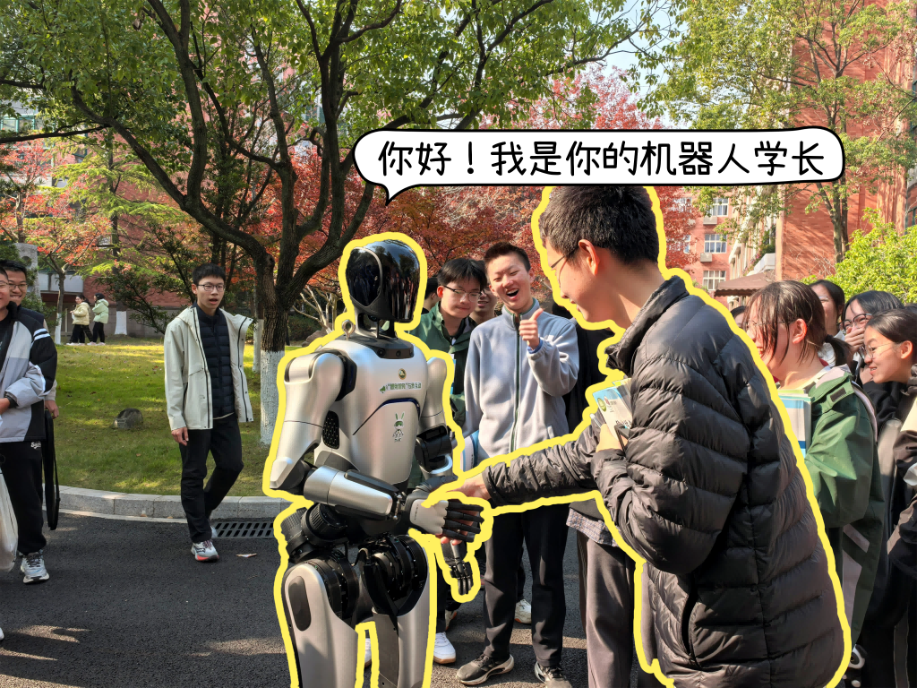 机器人学长,带你逛校园!太阳成集团tyc122cc打造可落地的“机器人+教育”新场景