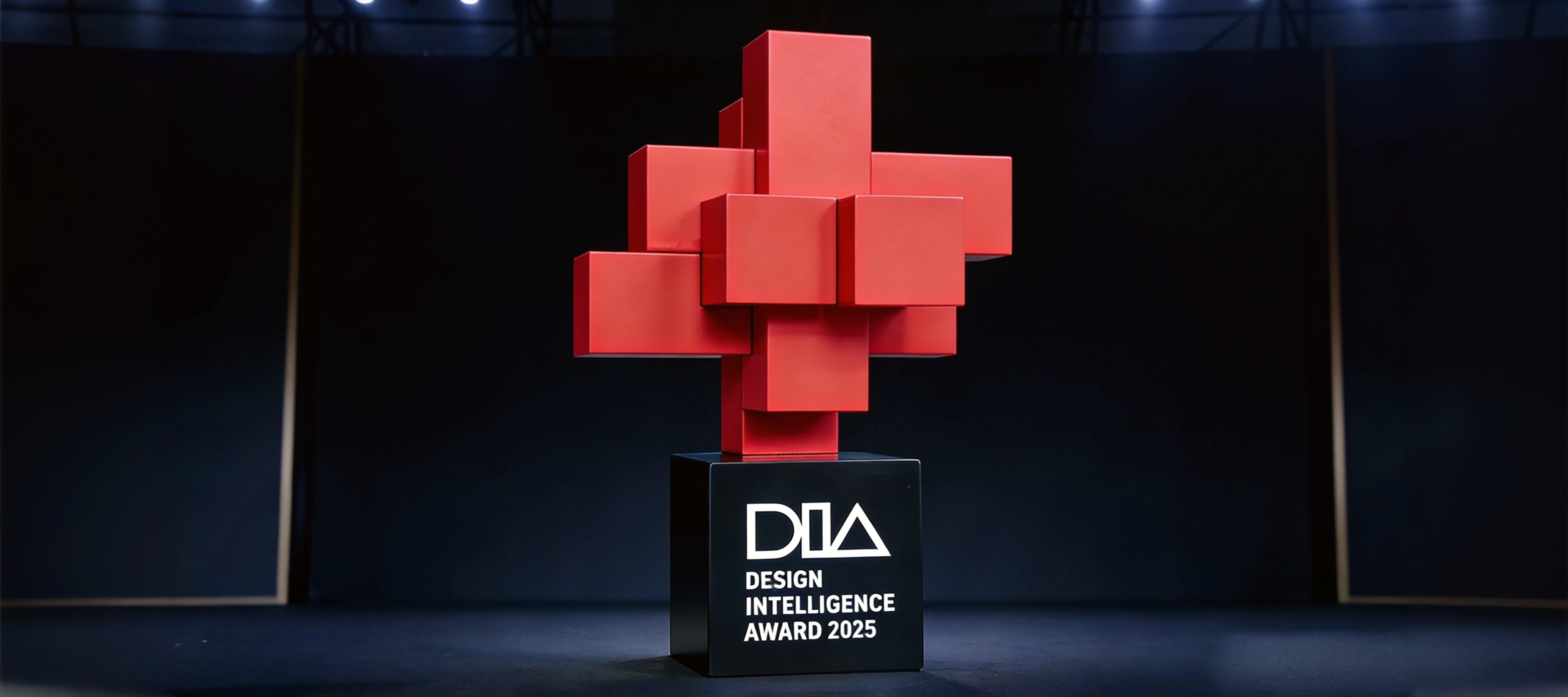 从技术到美学:当虹沉浸式智能座舱,斩获中国设计智造大奖